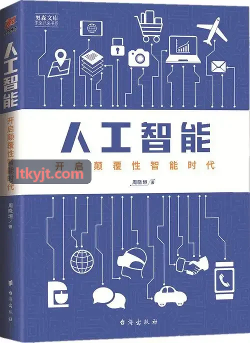 J9官方平台高血压用药常识科普